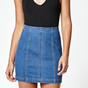 Jean skirt